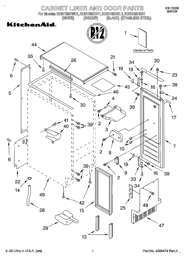 Diagram for KUIS155HBT1