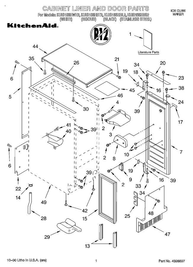 Diagram for KUIS155HWH2
