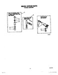 Diagram for 11 - Water System