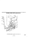 Diagram for 07 - Water System (suds Only)