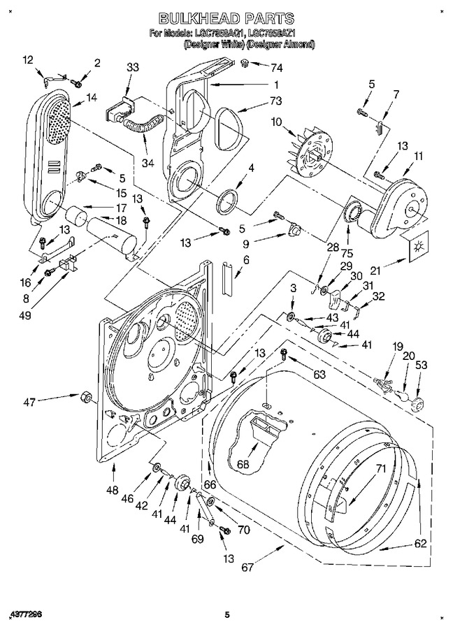 Diagram for LGC7858AQ1