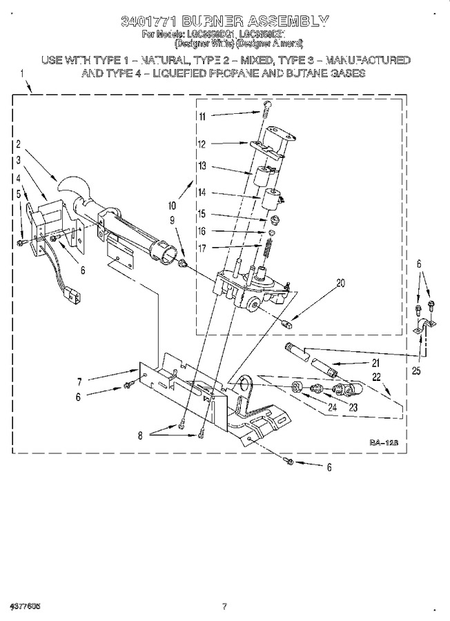 Diagram for LGC8858DQ1