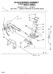 Diagram for 04 - 8318276 Burner Assembly, Optional Parts (not Included)