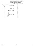 Diagram for 10 - Miscellaneous, Lit/optional