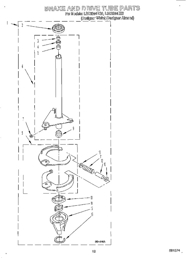 Diagram for LSC8244EQ0