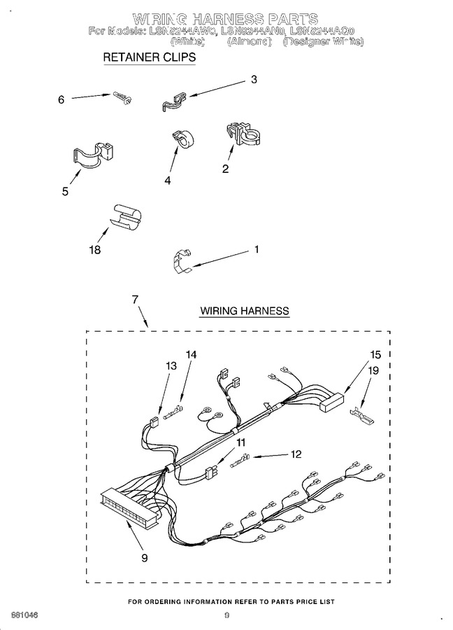 Diagram for LSN8244AW0