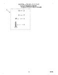 Diagram for 10 - Miscellaneous, Lit/optional