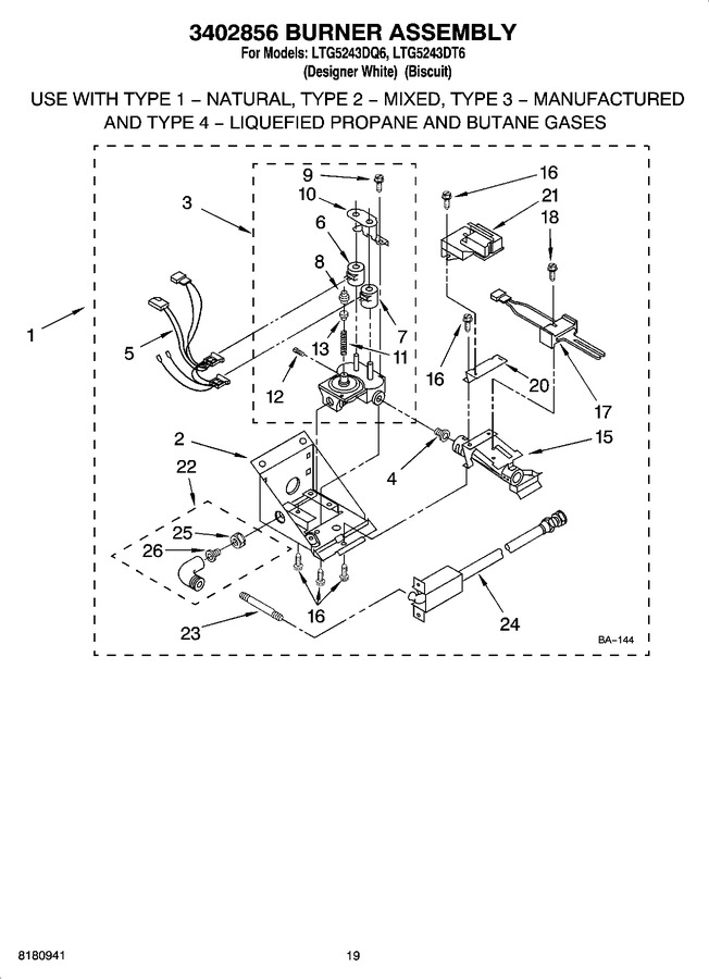Diagram for LTG5243DQ6