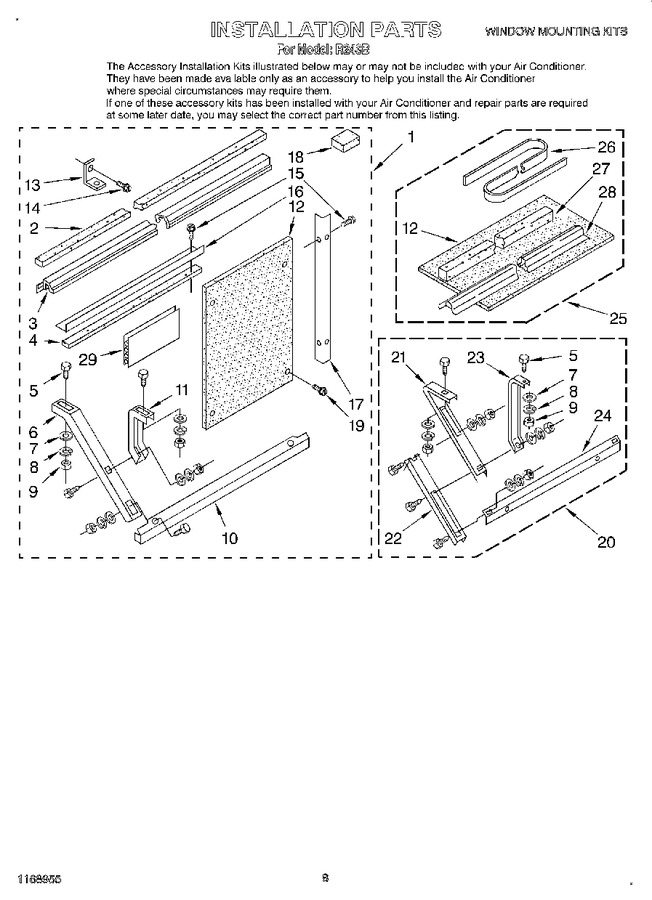 Diagram for R243B