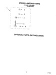 Diagram for 10 - Miscellaneous, Optional
