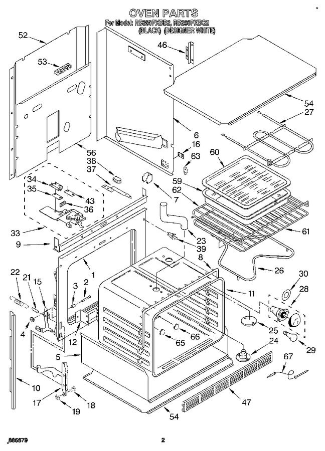 Diagram for RB260PXBQ2