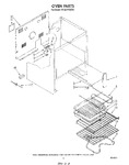 Diagram for 05 - Section