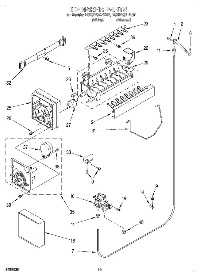 Diagram for RS25AQXFN02
