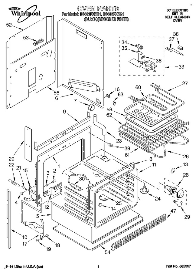 Diagram for RS696PXBB1