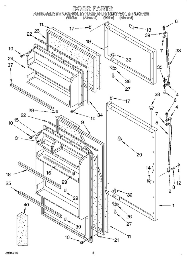 Diagram for RT14DKYFN01