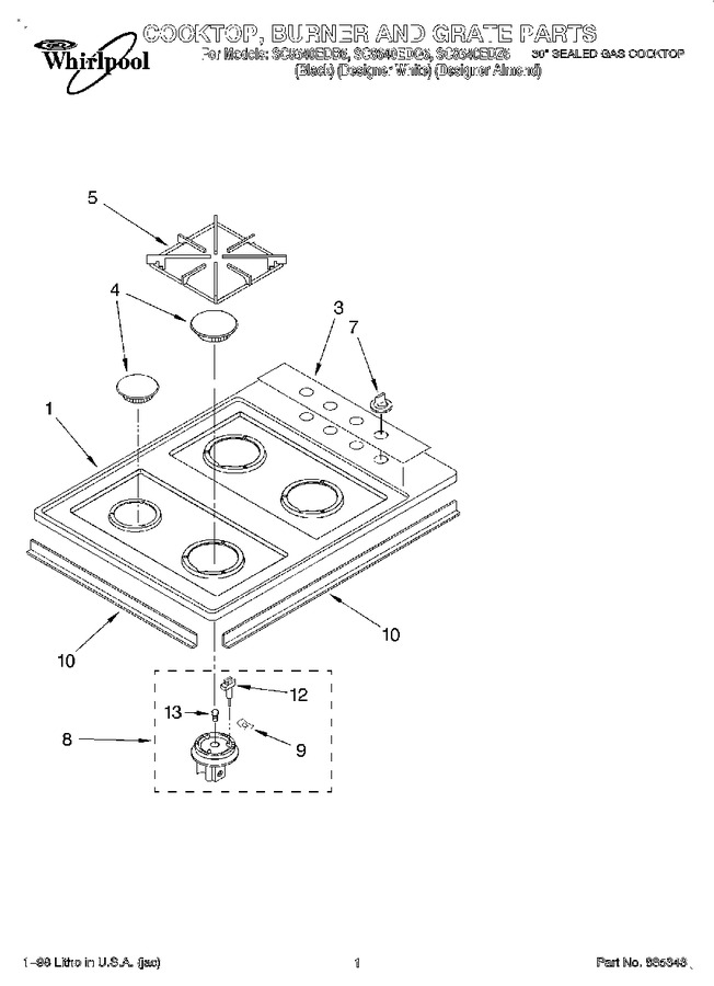 Diagram for SC8640EDQ6