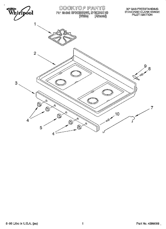 Diagram for SF3020SGN0