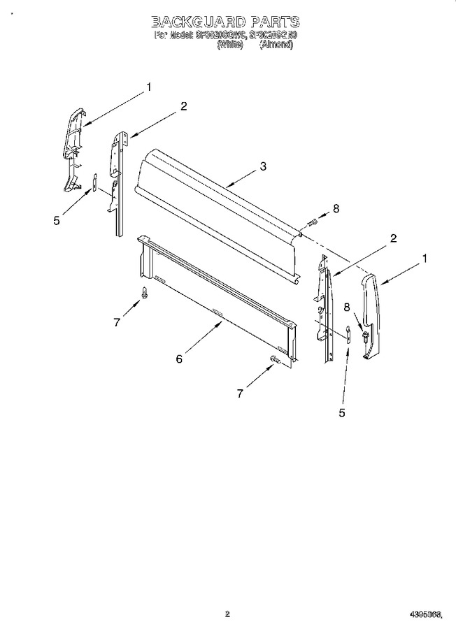 Diagram for SF3020SGN0