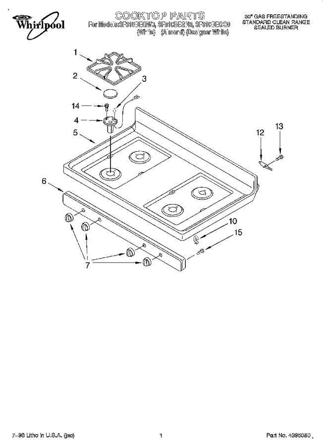 Diagram for SF310BEGN0