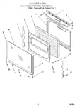Diagram for 06 - Door