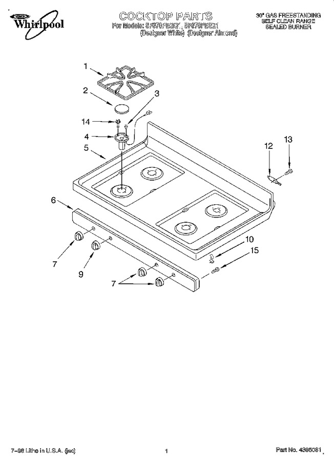 Diagram for SF370PEGQ1