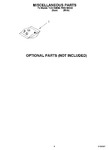 Diagram for 07 - Miscellaneous, Optional