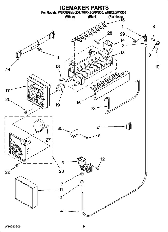 Diagram for W8RXEGMVS00