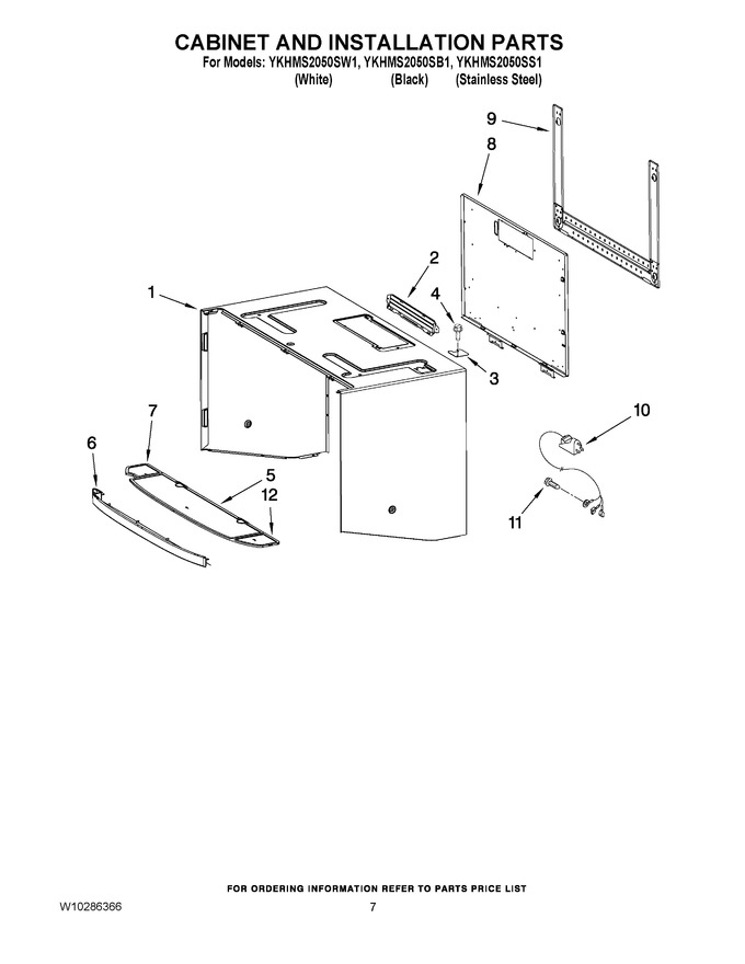 Diagram for YKHMS2050SS1
