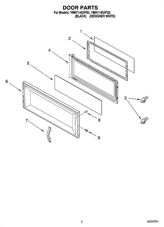 Diagram for YMH7140XFB2
