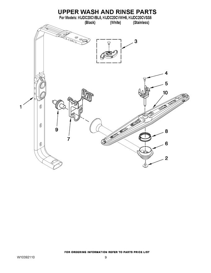 Diagram for KUDC20CVSS5