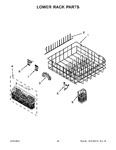Diagram for 12 - Lower Rack Parts