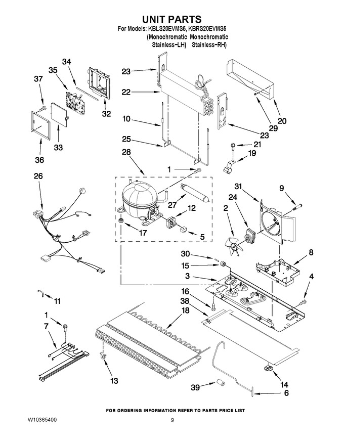 Diagram for KBRS20EVMS5