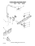 Diagram for 07 - Upper Wash And Rinse Parts