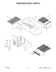 Diagram for 07 - Freezer Shelf Parts