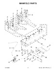 Diagram for 04 - Manifold Parts