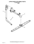Diagram for 07 - Upper Wash And Rinse Parts