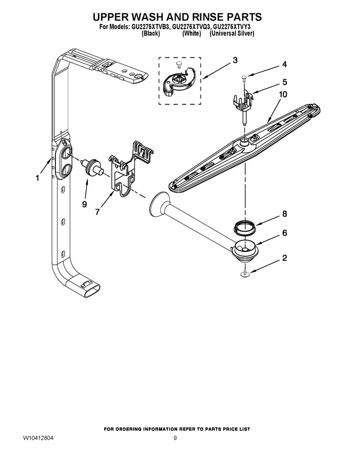Diagram for GU2275XTVQ3